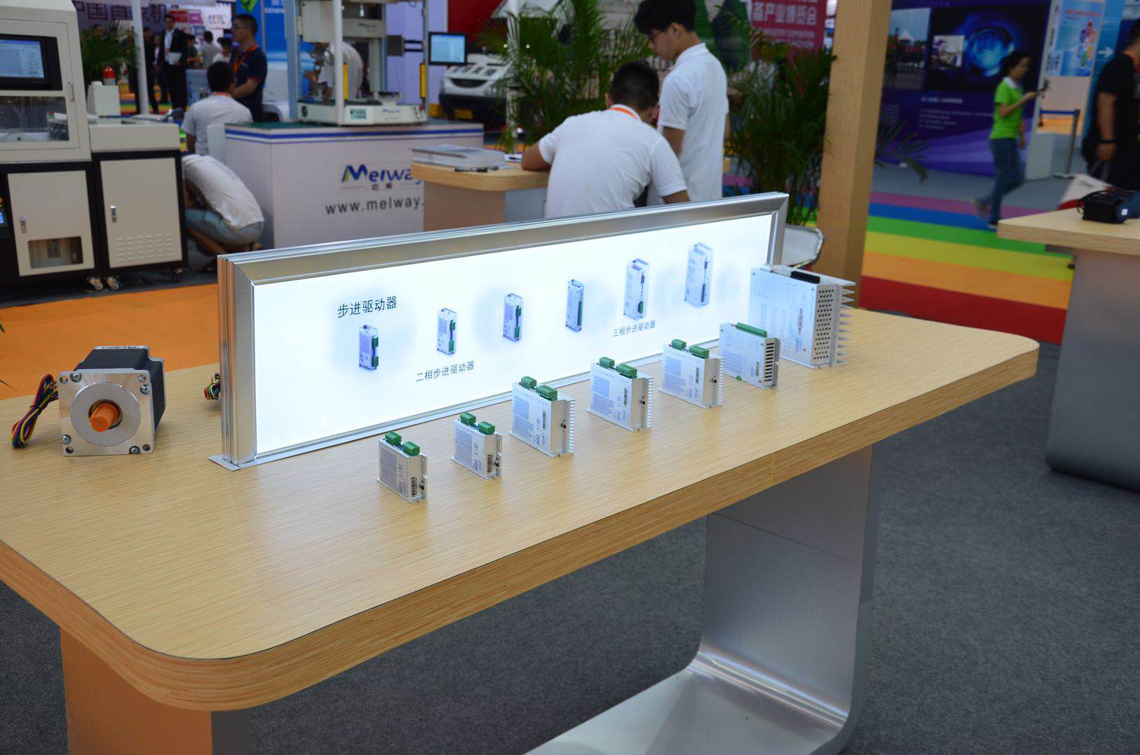 2016年第五屆深圳電子裝備產(chǎn)業(yè)博覽會——英士達(dá)機(jī)電驚艷亮相