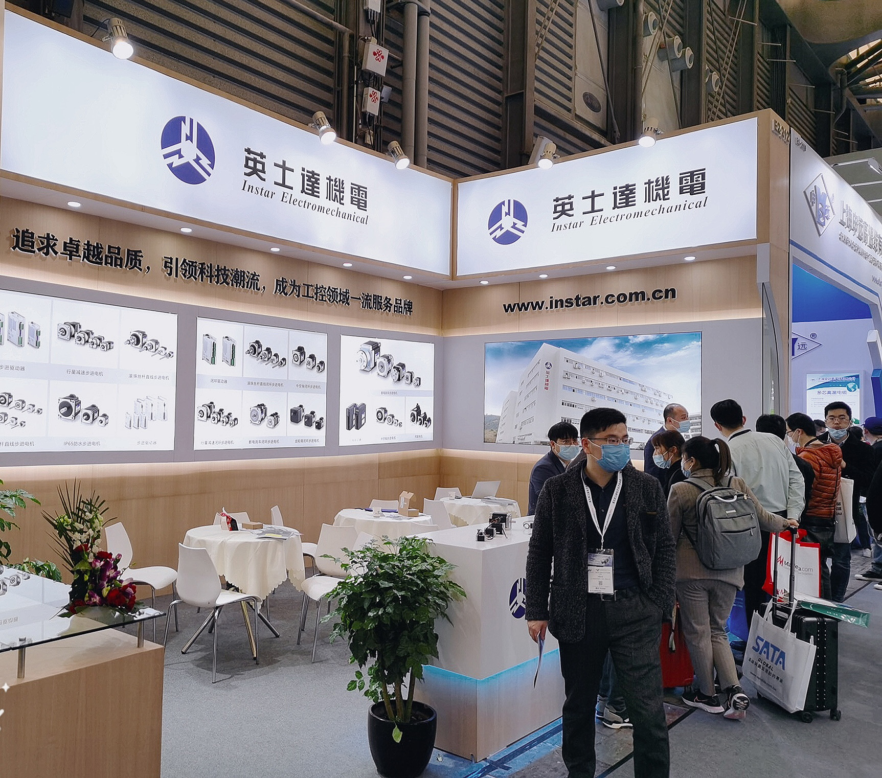 英士達(dá)機(jī)電與你相約慕尼黑上海電子生產(chǎn)設(shè)備展
