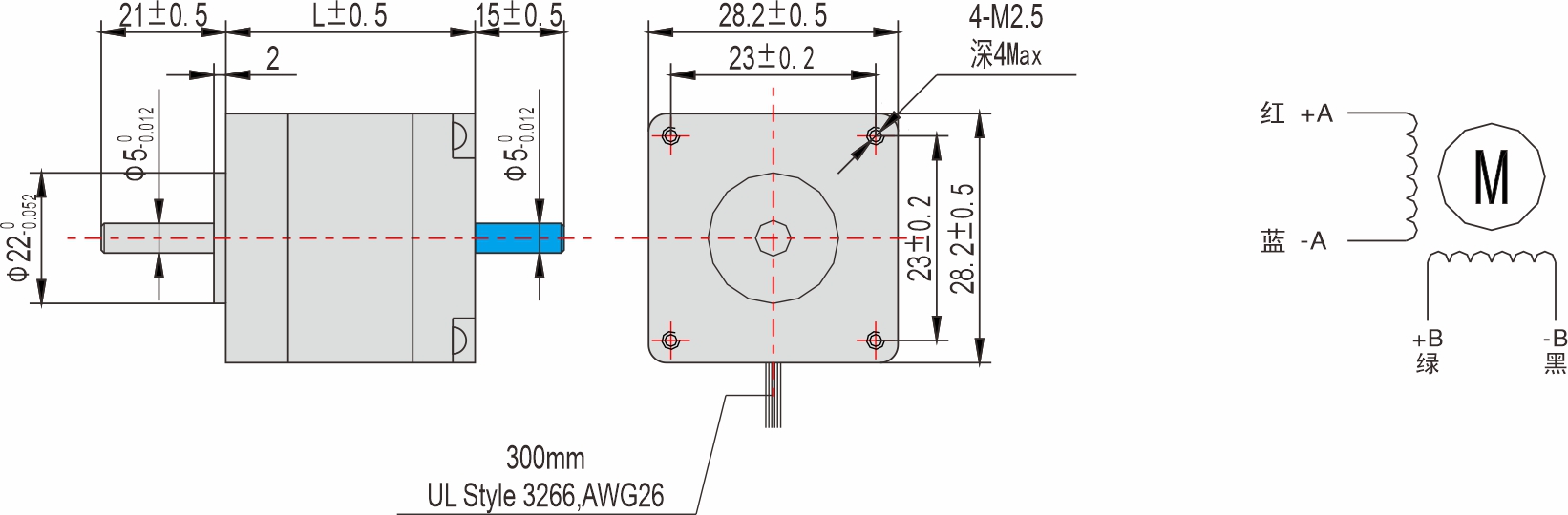 英士達(dá)機(jī)電 28mm步進(jìn)電機(jī)
