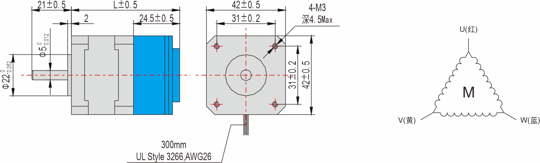 英士達(dá)機(jī)電 42mm帶剎車(chē)步進(jìn)電機(jī)
