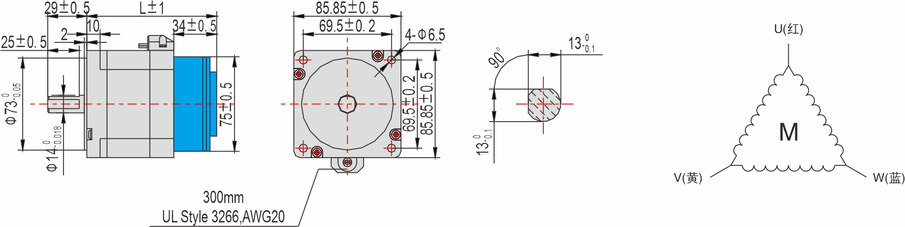 英士達(dá)機(jī)電 85mm帶剎車步進(jìn)電機(jī)