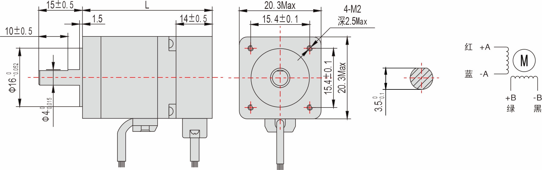 20mm 系列 閉環(huán)步進(jìn)電機(jī)