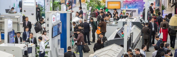 2021慕尼黑上海電子生產(chǎn)設(shè)備展 2021慕尼黑上海電子生產(chǎn)設(shè)備展