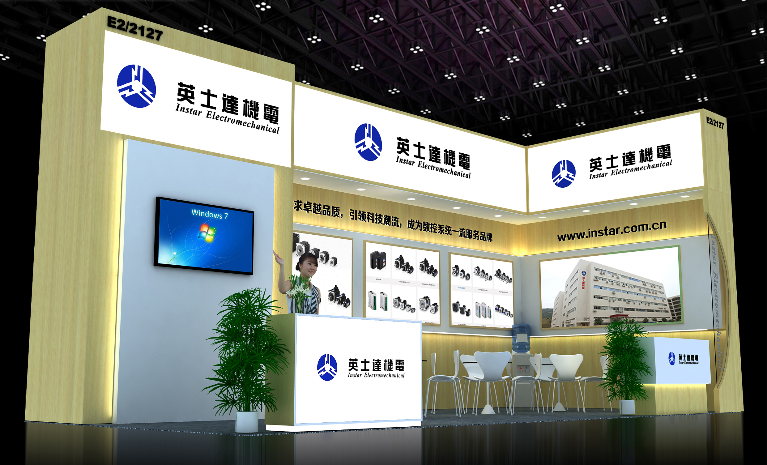 英士達(dá)機(jī)電——2021慕尼黑上海電子生產(chǎn)設(shè)備展 英士達(dá)機(jī)電——2021慕尼黑上海電子生產(chǎn)設(shè)備展