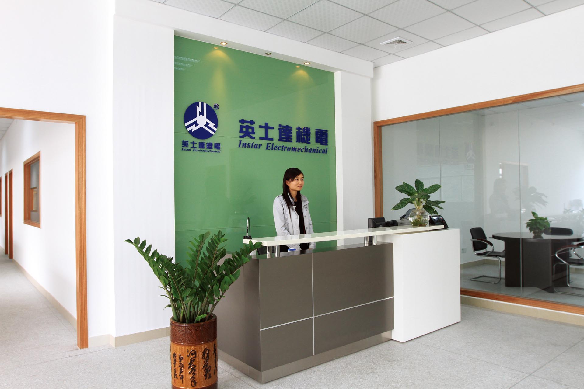 熱烈慶祝英士達機電喬遷新址 熱烈慶祝英士達機電喬遷新址