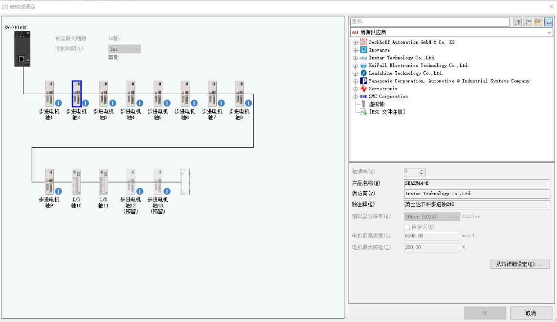 KV STUDIO.jpg KV STUDIO.jpg