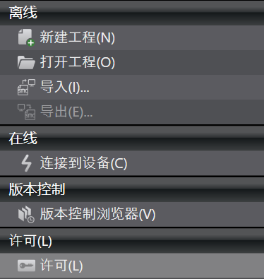 Sysmac Studio1.47.jpg Sysmac Studio1.47.jpg