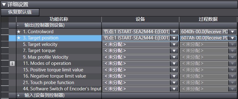 20230213_181649_45262.jpg 22.jpg