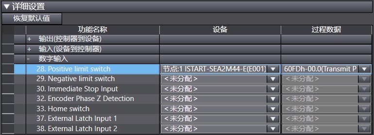 Sysmac Studio1.47.jpg Sysmac Studio1.47.jpg