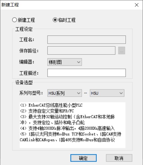 AutoShop.jpg AutoShop.jpg