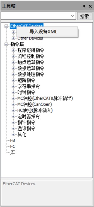 AutoShop.jpg AutoShop.jpg