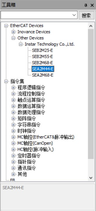 AutoShop.jpg AutoShop.jpg