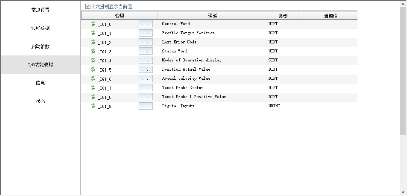 AutoShop.jpg AutoShop.jpg