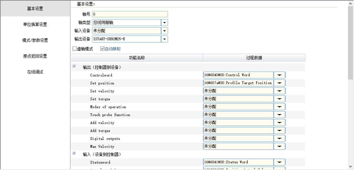 AutoShop.jpg AutoShop.jpg