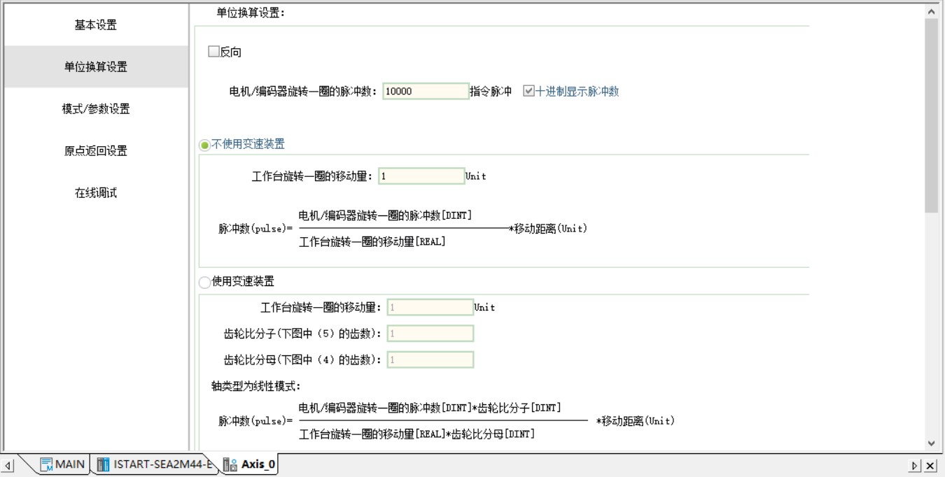 AutoShop.jpg AutoShop.jpg