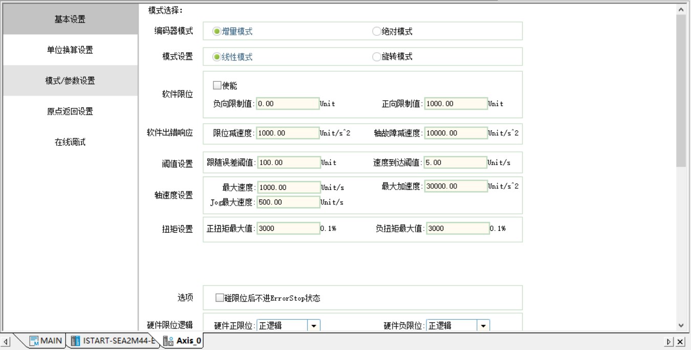 AutoShop.jpg AutoShop.jpg