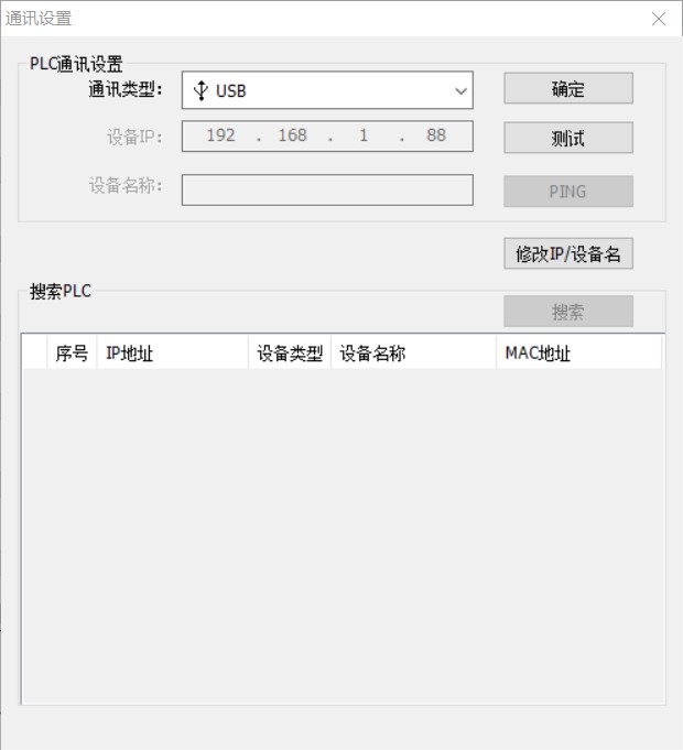 AutoShop.jpg AutoShop.jpg